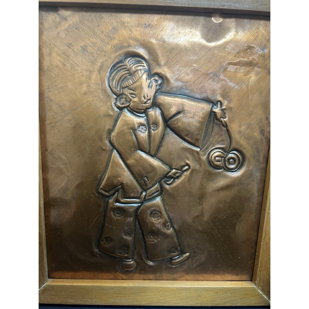 Vintage SET 11.75" X 8.25" Copper Raised Chinese Girl Boy Picture (774) - Picture 4 of 9